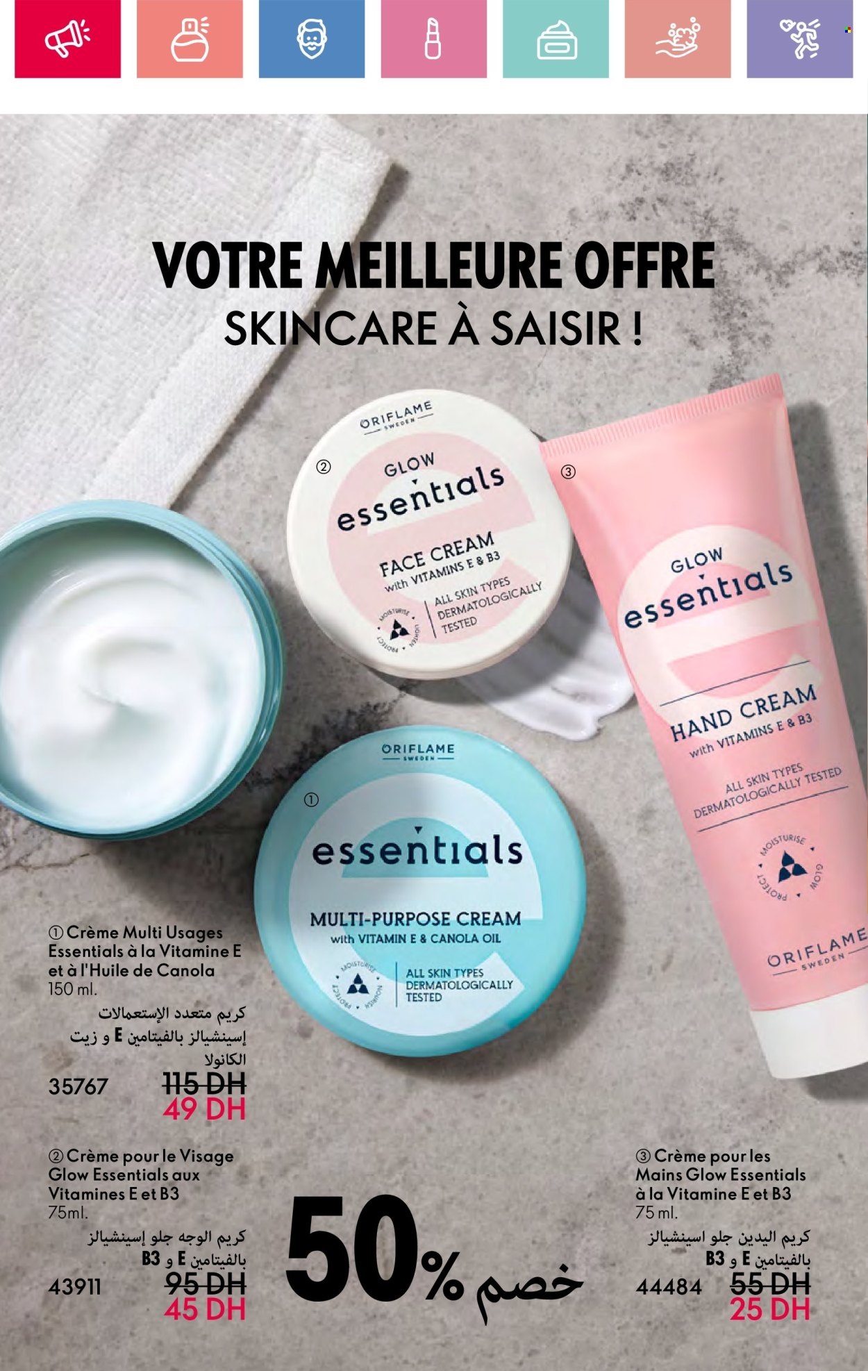 Catalogue Oriflame - 01/01/2025 - 31/01/2025. Page 102