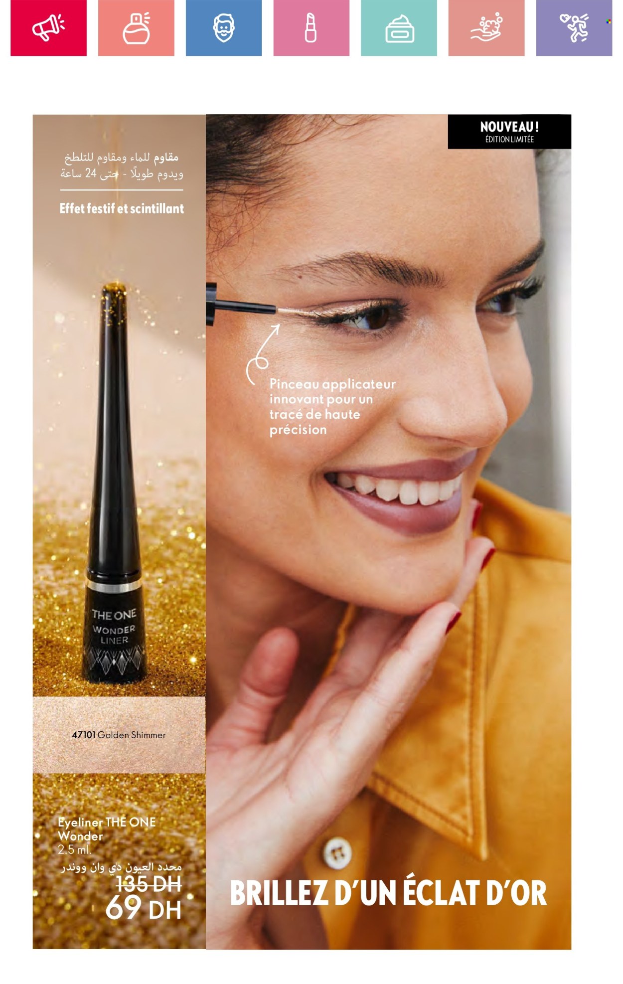 Catalogue Oriflame - 01/01/2025 - 31/01/2025. Page 104