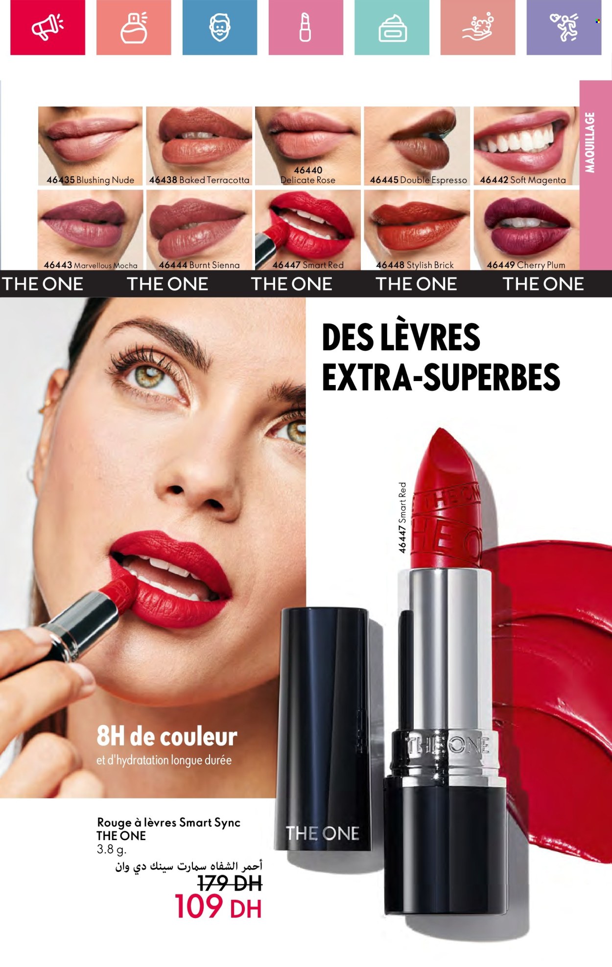Catalogue Oriflame - 01/01/2025 - 31/01/2025. Page 107