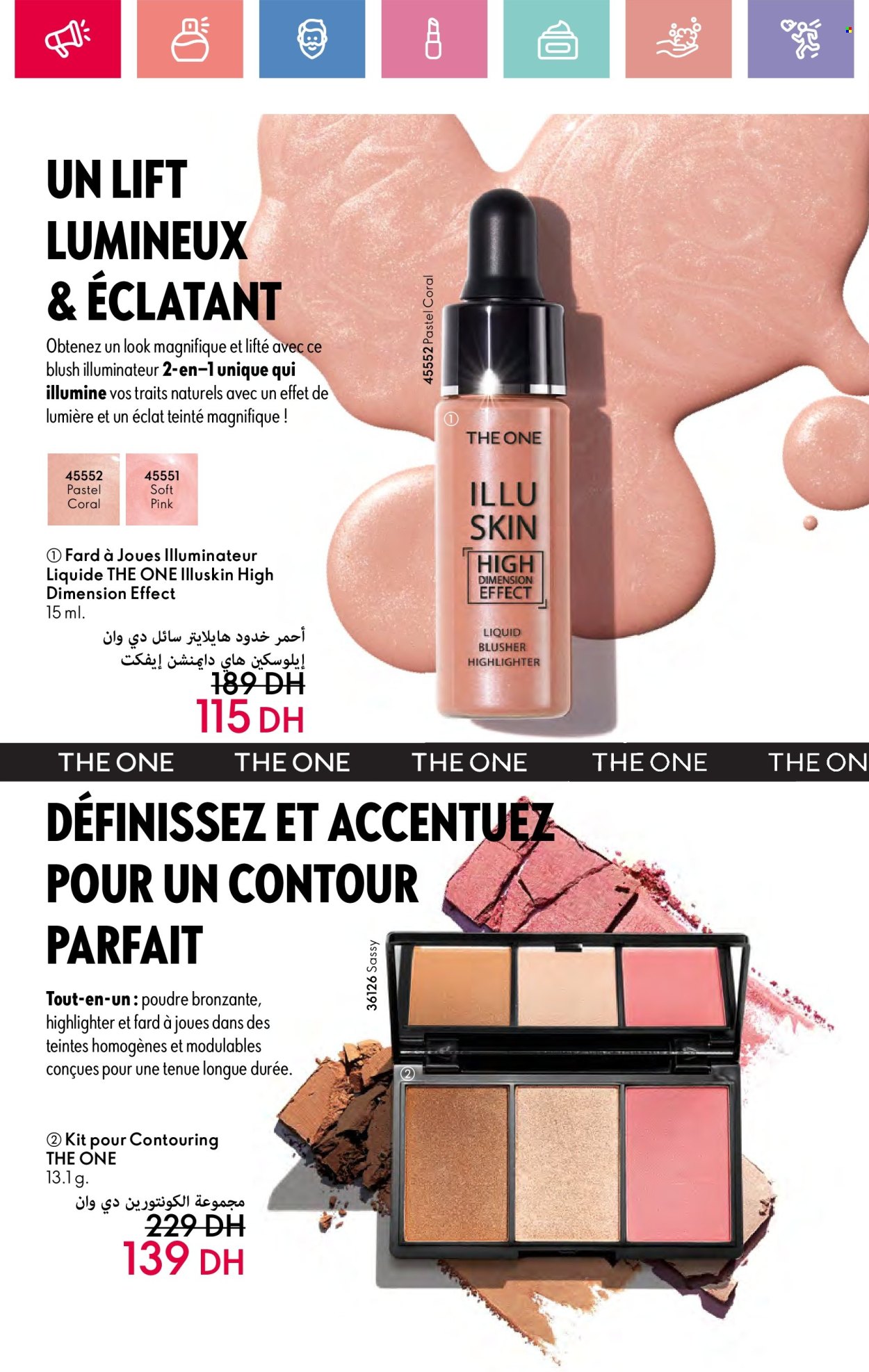 Catalogue Oriflame - 01/01/2025 - 31/01/2025. Page 108