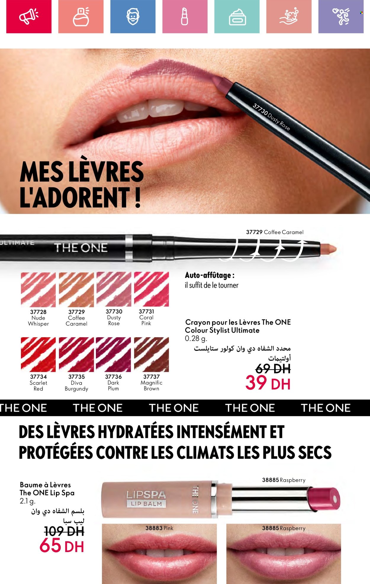 Catalogue Oriflame - 01/01/2025 - 31/01/2025. Page 114