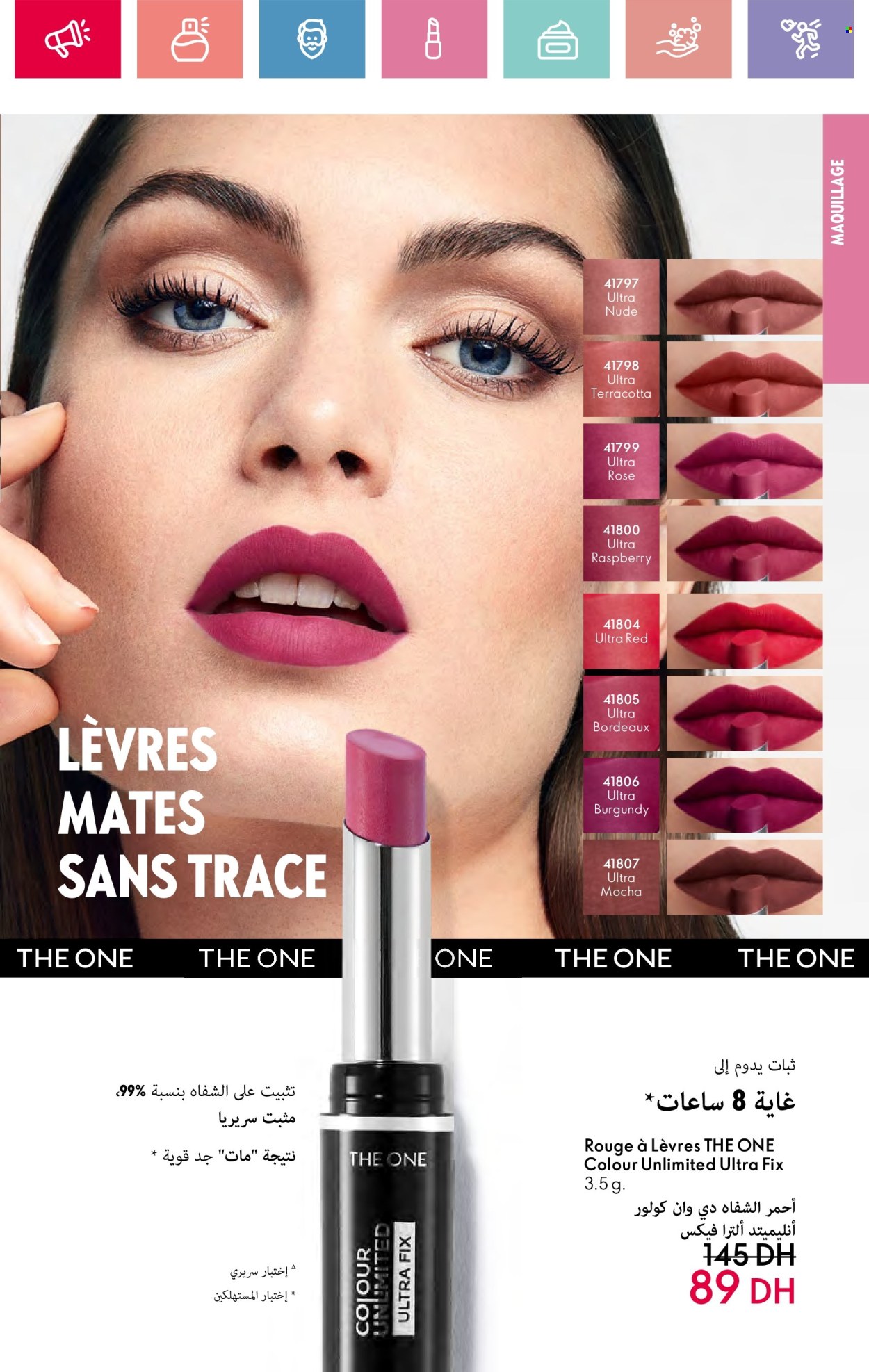 Catalogue Oriflame - 01/01/2025 - 31/01/2025. Page 115
