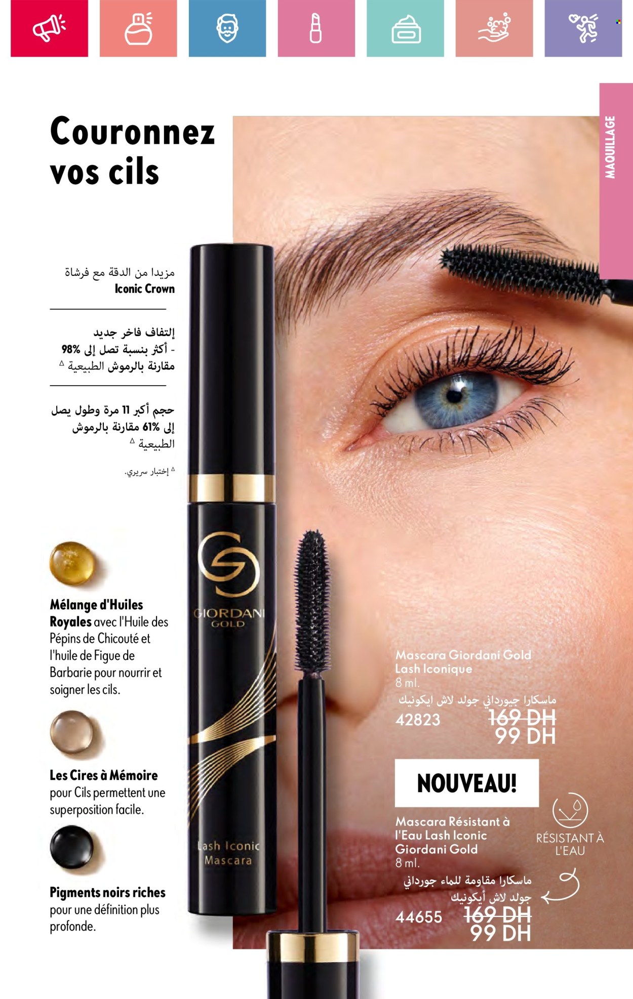 Catalogue Oriflame - 01/01/2025 - 31/01/2025. Page 119