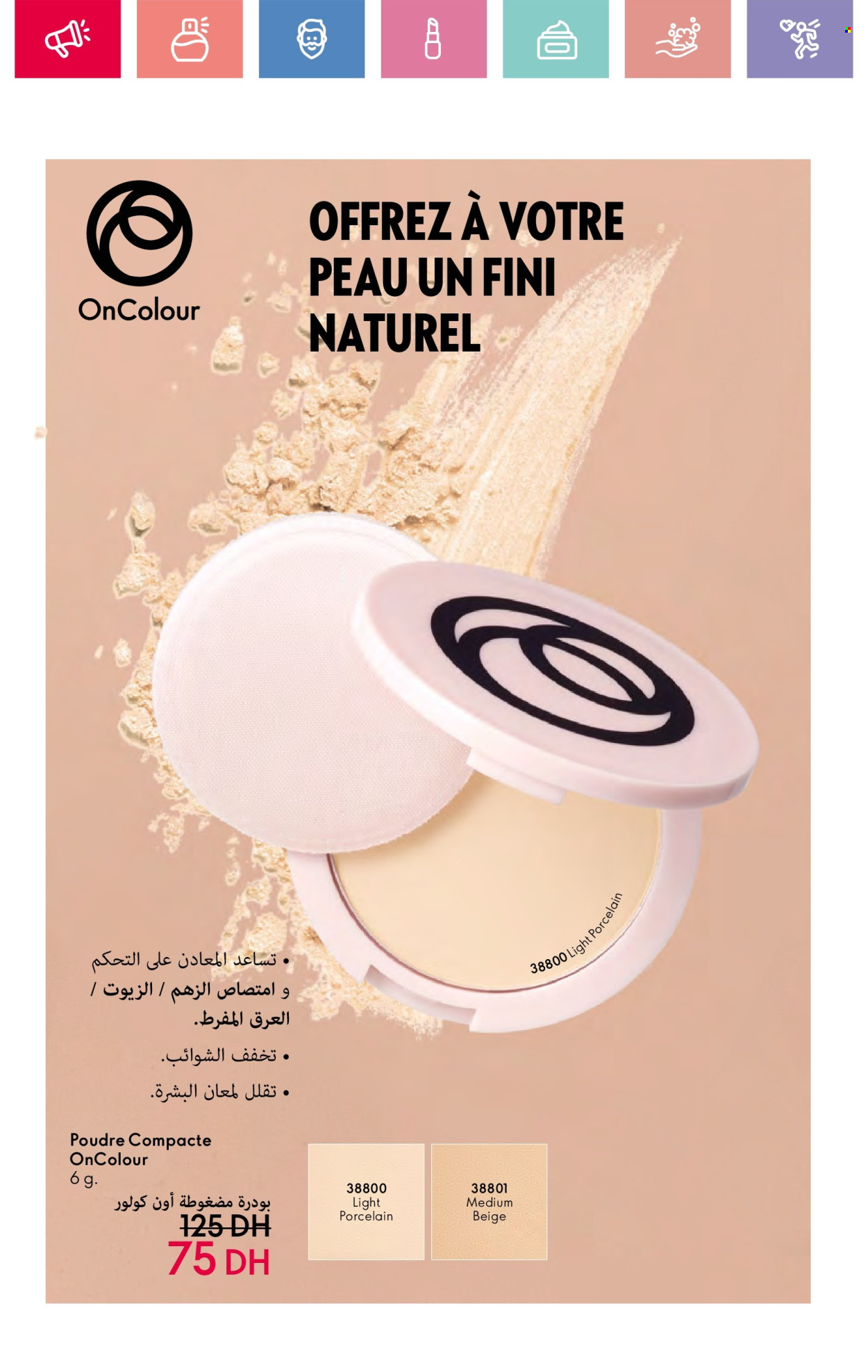 Catalogue Oriflame - 01/01/2025 - 31/01/2025. Page 122