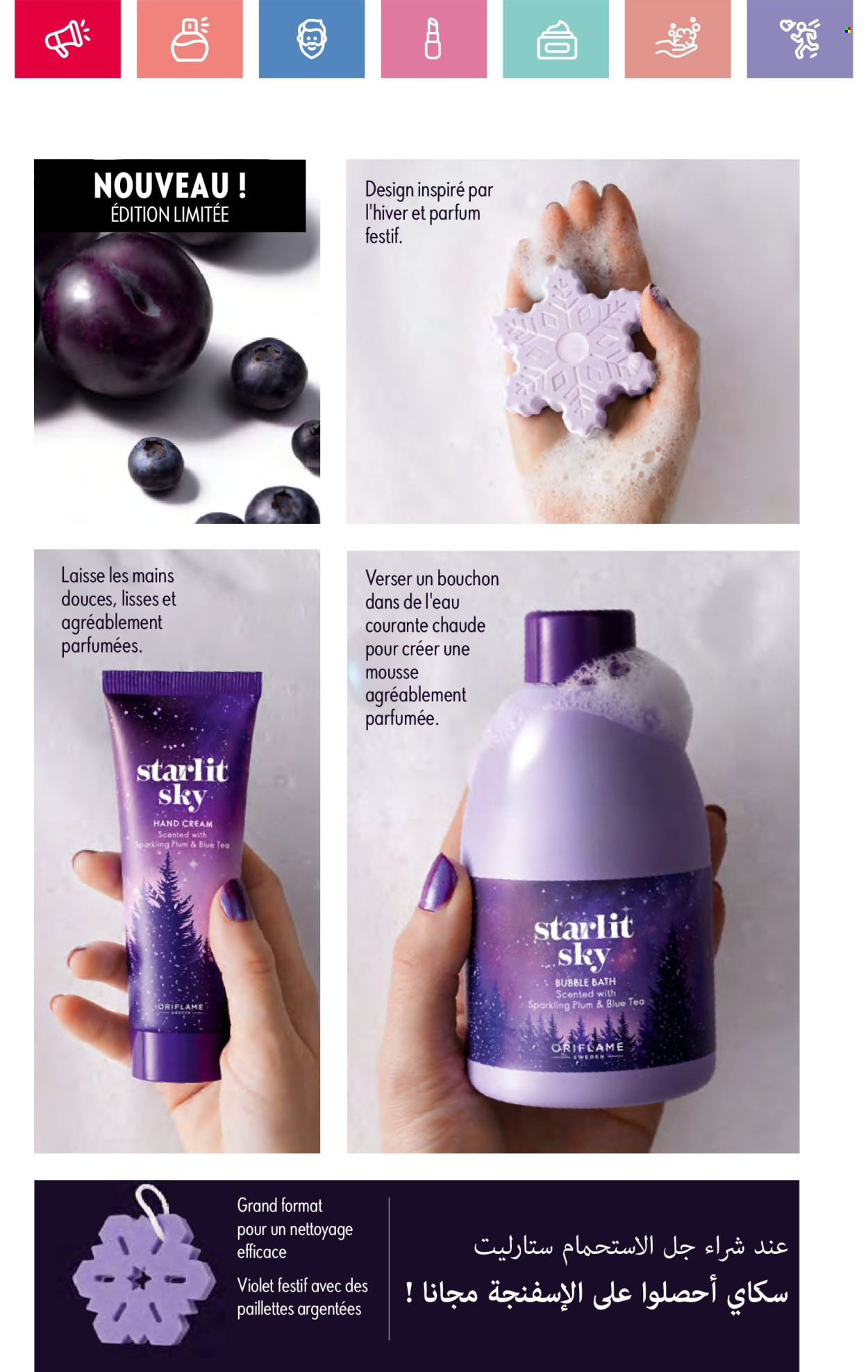 Catalogue Oriflame - 01/01/2025 - 31/01/2025. Page 132