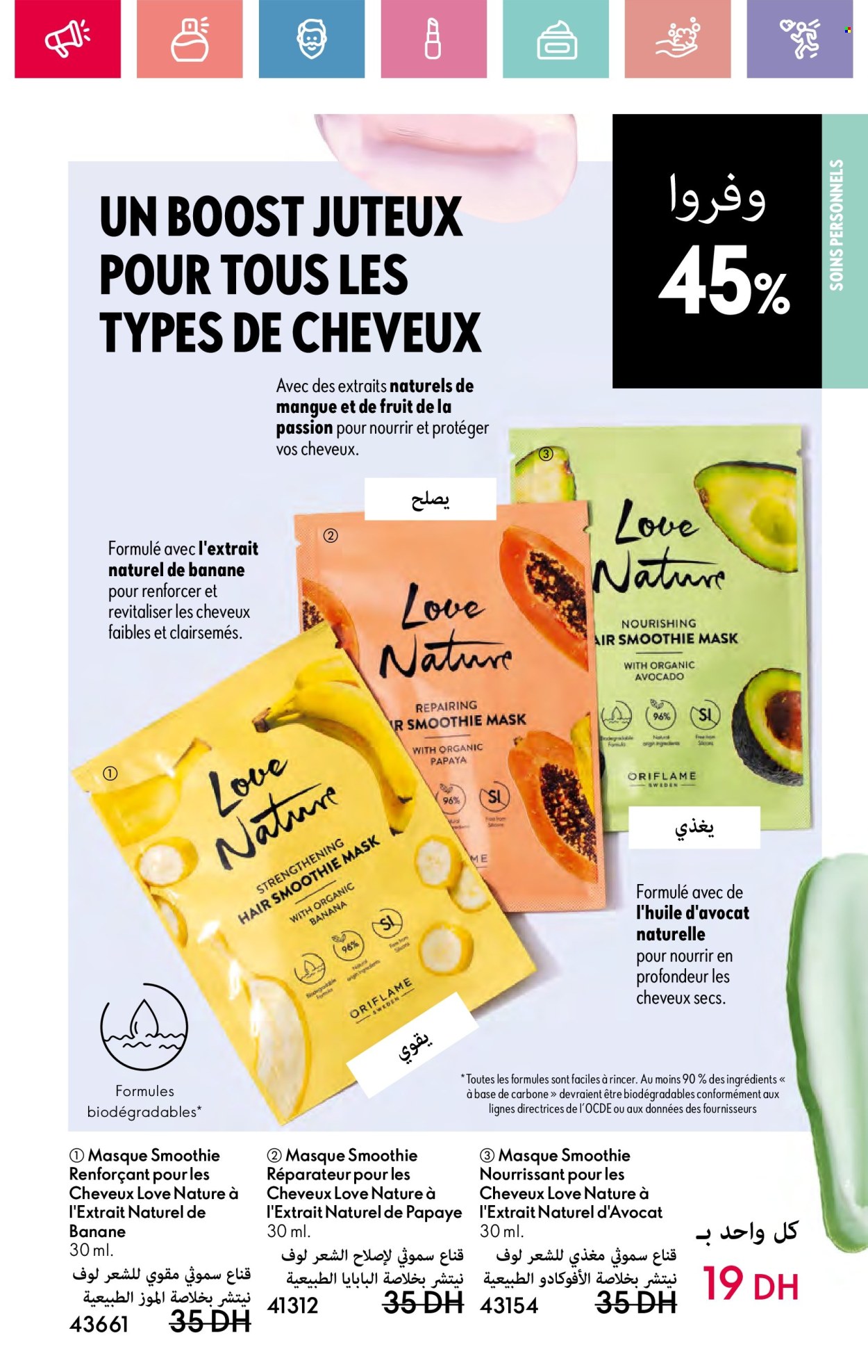 Catalogue Oriflame - 01/01/2025 - 31/01/2025. Page 139
