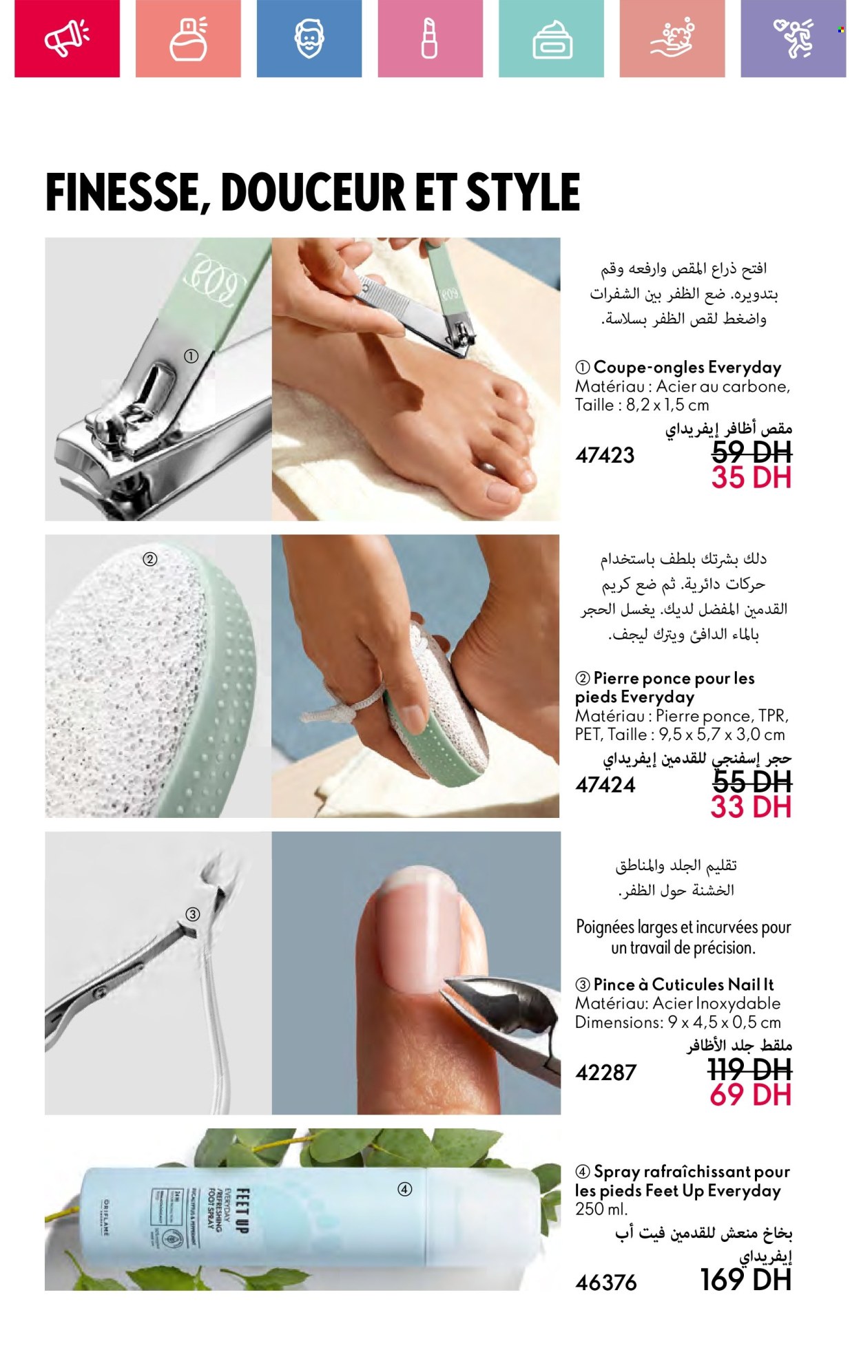 Catalogue Oriflame - 01/01/2025 - 31/01/2025. Page 150