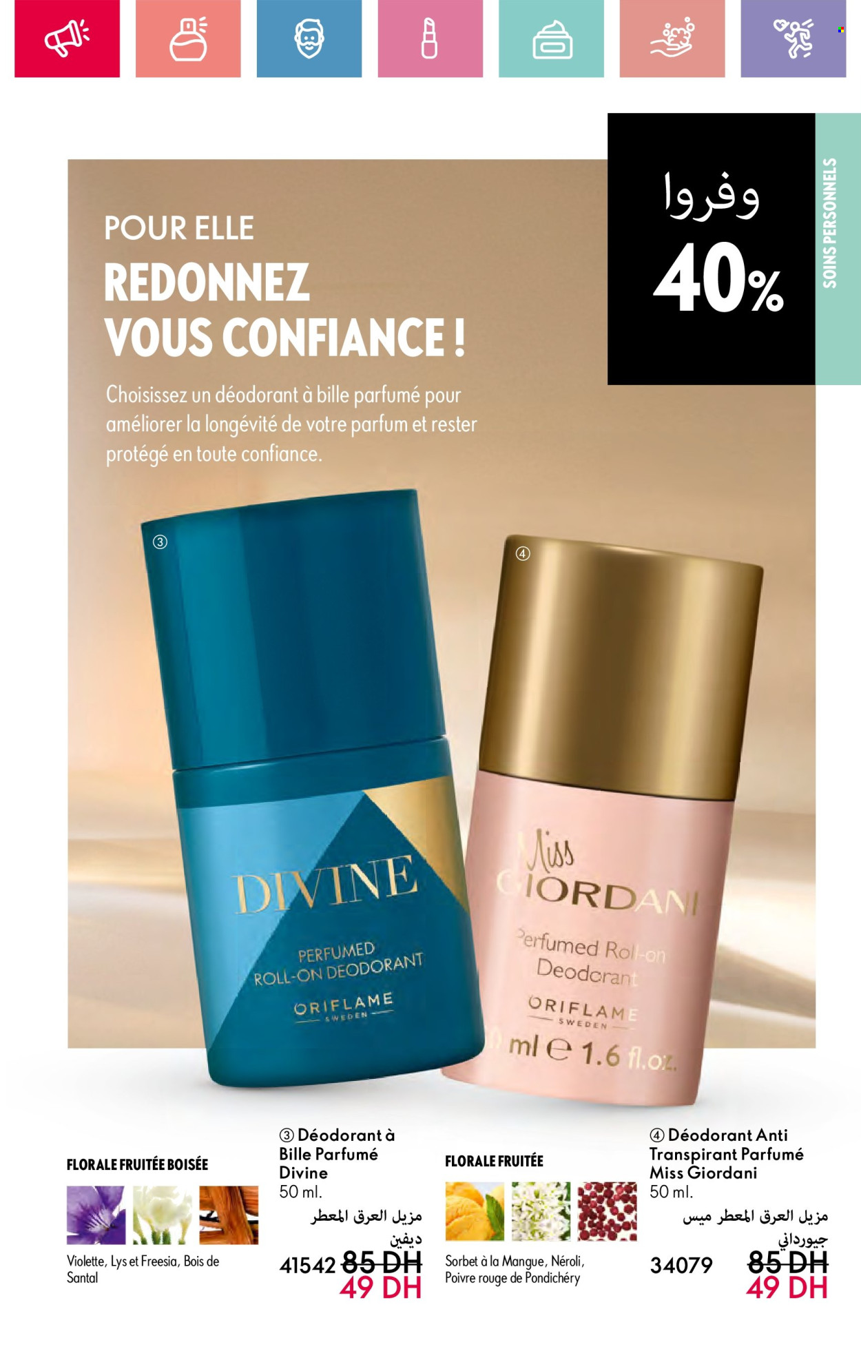 Catalogue Oriflame - 01/01/2025 - 31/01/2025. Page 153