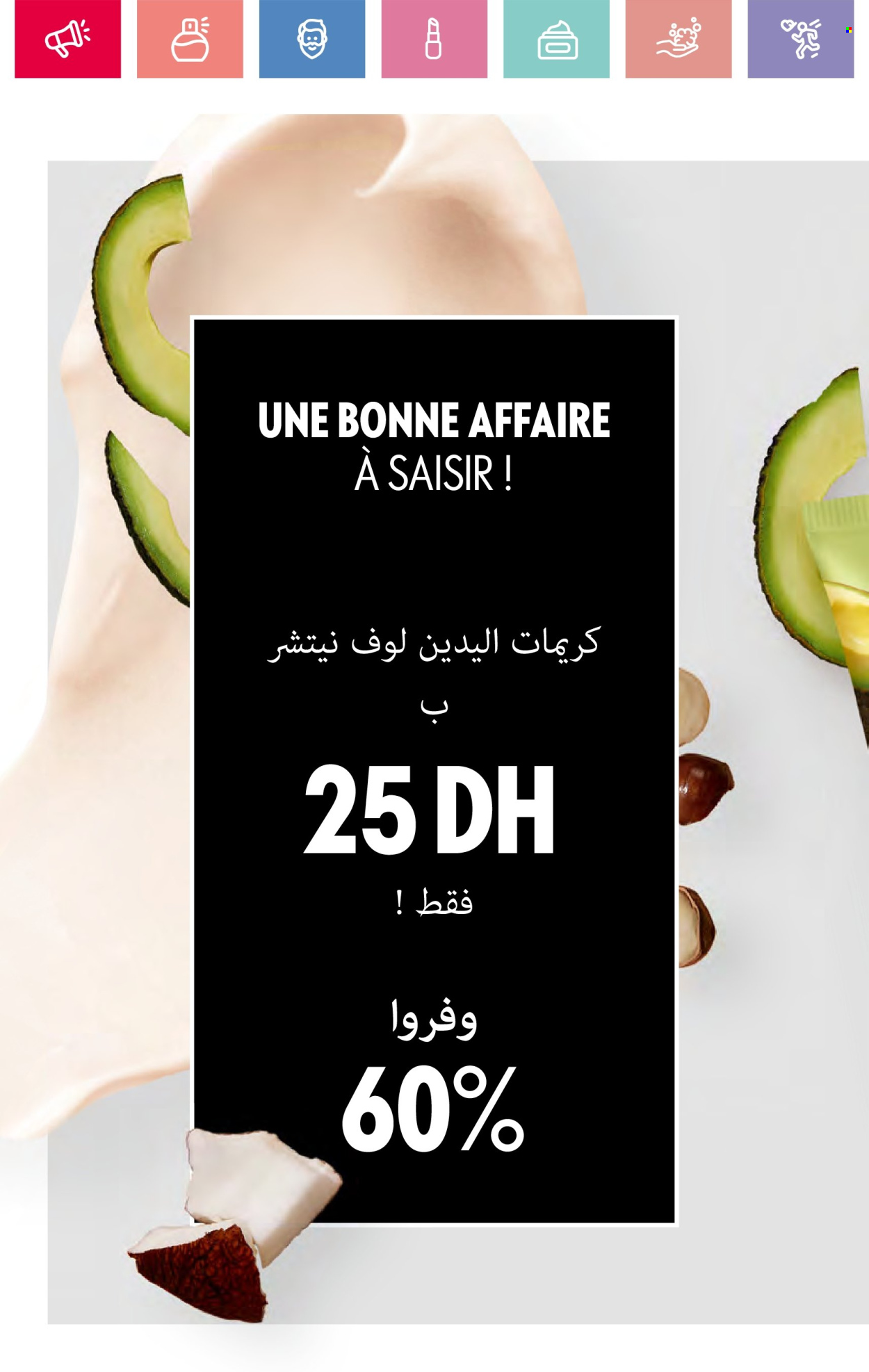 Catalogue Oriflame - 01/01/2025 - 31/01/2025. Page 154