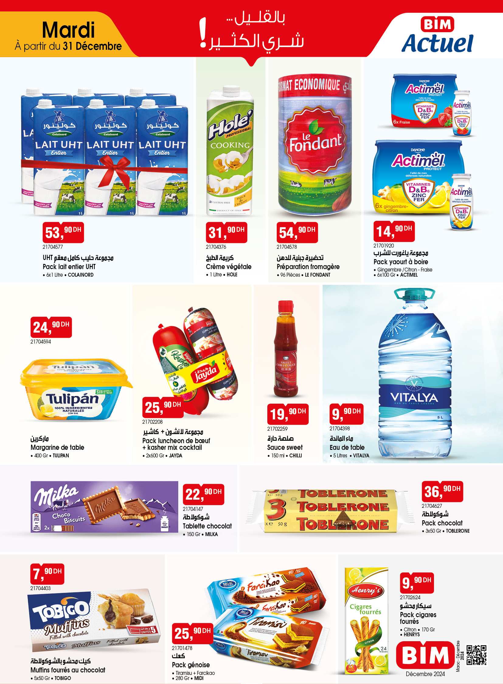 Catalogue BIM. Page 9