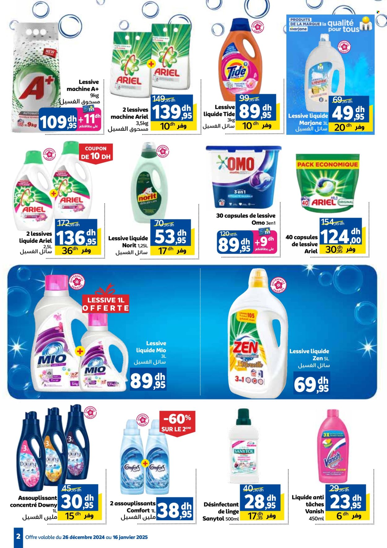 Catalogue Marjane - 26/12/2024 - 16/01/2025. Page 2