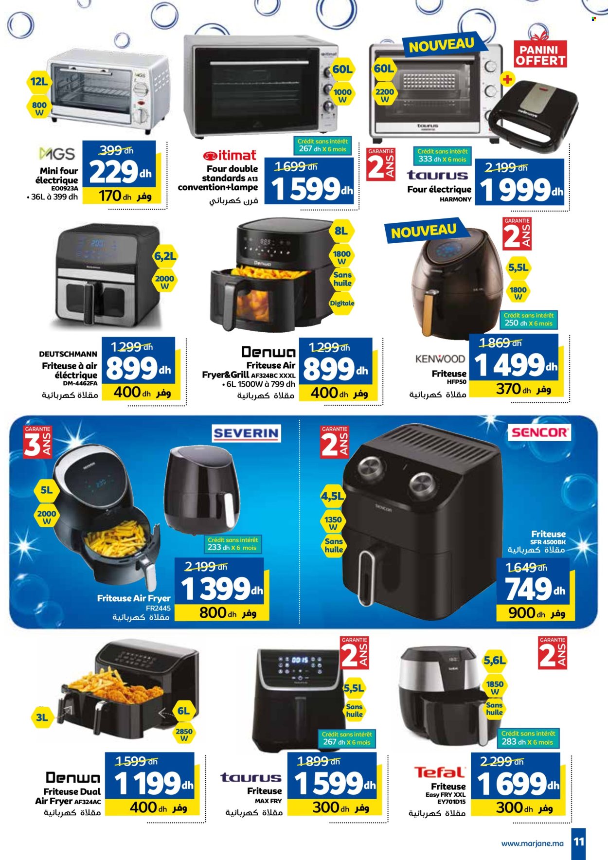 Catalogue Marjane - 26/12/2024 - 16/01/2025. Page 11