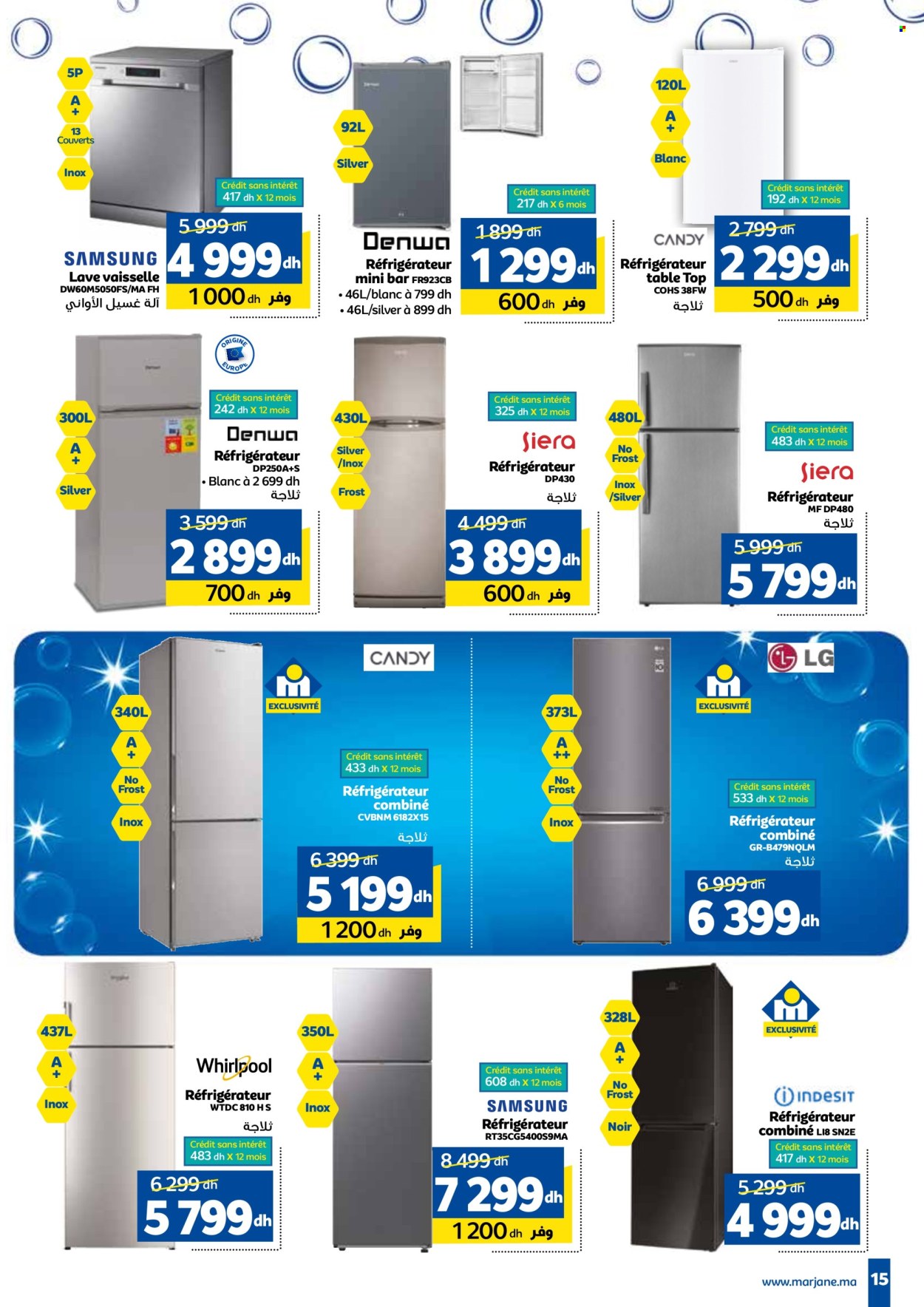 Catalogue Marjane - 26/12/2024 - 16/01/2025. Page 15