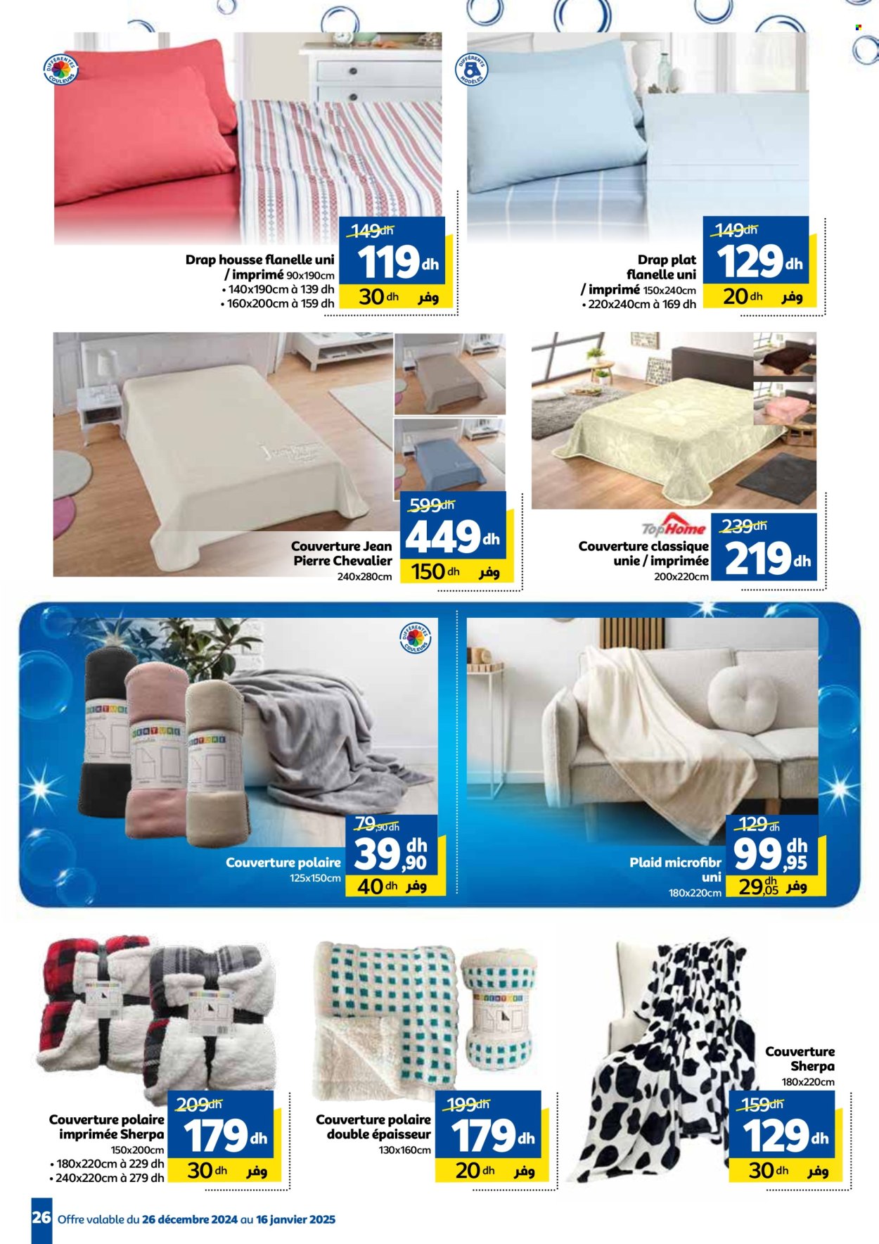 Catalogue Marjane - 26/12/2024 - 16/01/2025. Page 26