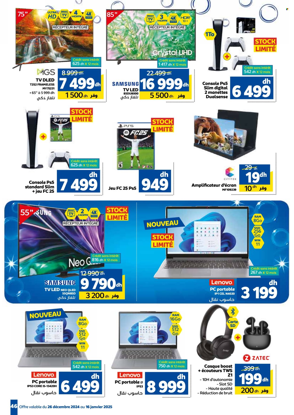 Catalogue Marjane - 26/12/2024 - 16/01/2025. Page 46