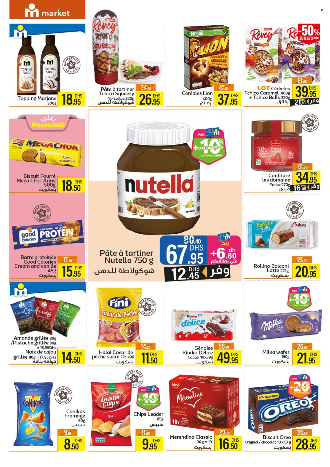 Catalogue Marjane Market - 26/12/2024 - 16/01/2025. Page 5