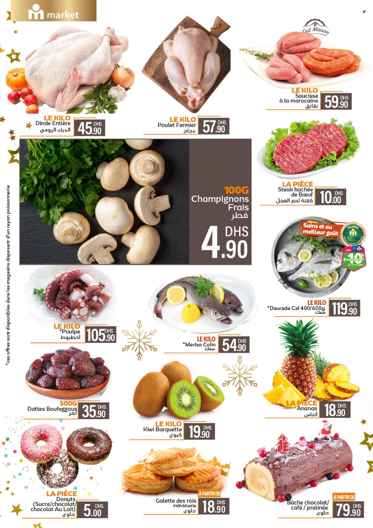 Catalogue Marjane Market - 26/12/2024 - 16/01/2025. Page 7