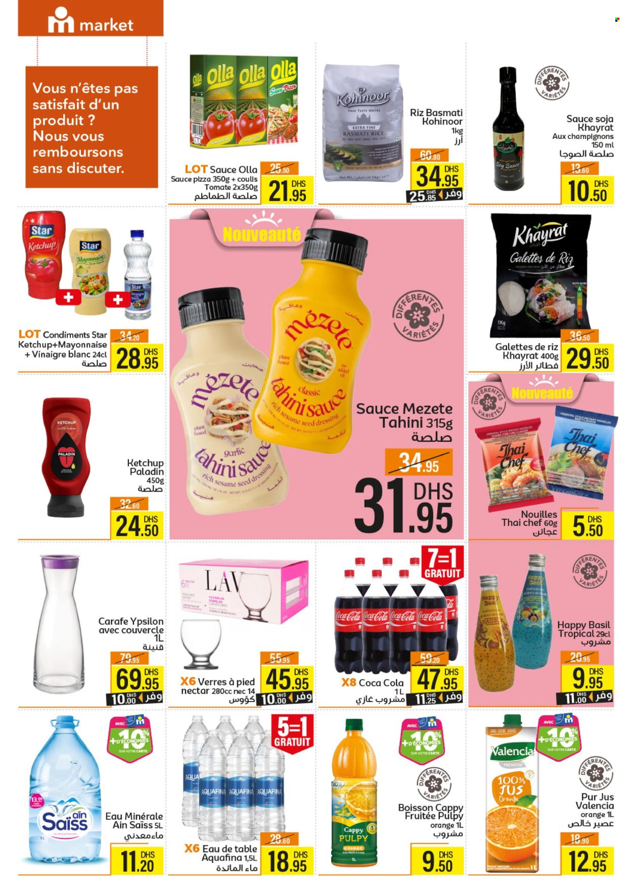 Catalogue Marjane Market - 26/12/2024 - 16/01/2025. Page 9