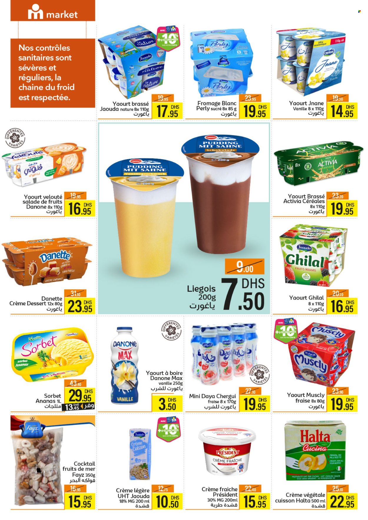 Catalogue Marjane Market - 26/12/2024 - 16/01/2025. Page 10