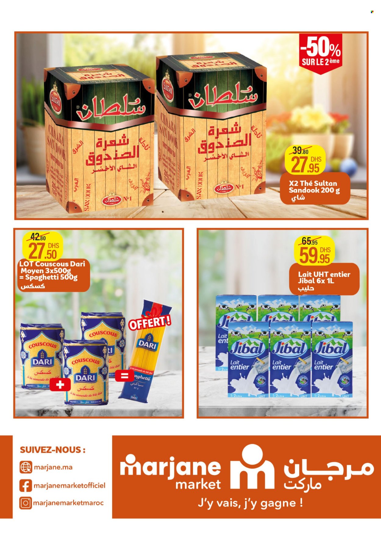Catalogue Marjane Market - 26/12/2024 - 16/01/2025. Page 12