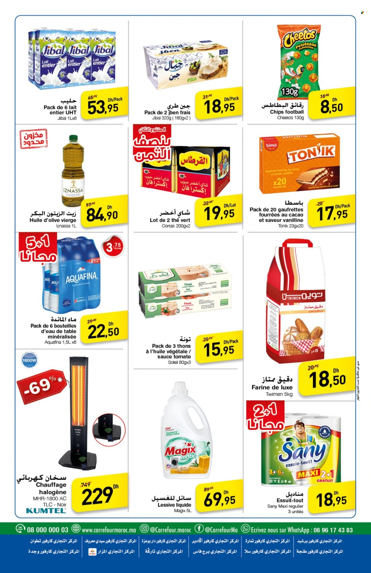 Catalogue Carrefour - 02/01/2025 - 08/01/2025. Page 2