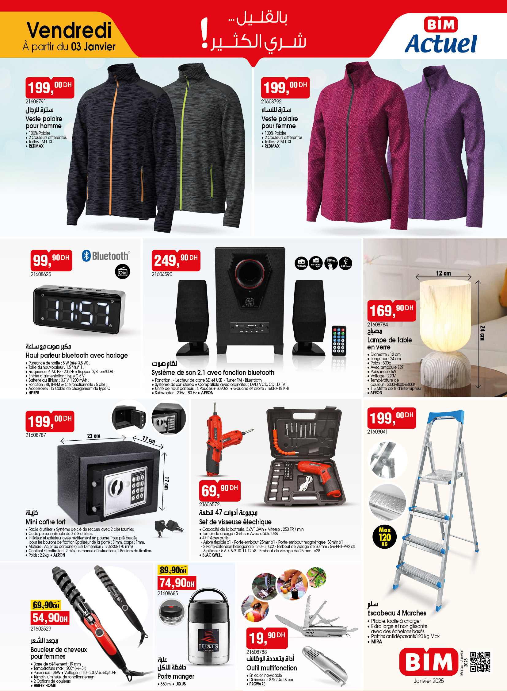 Catalogue BIM. Page 5