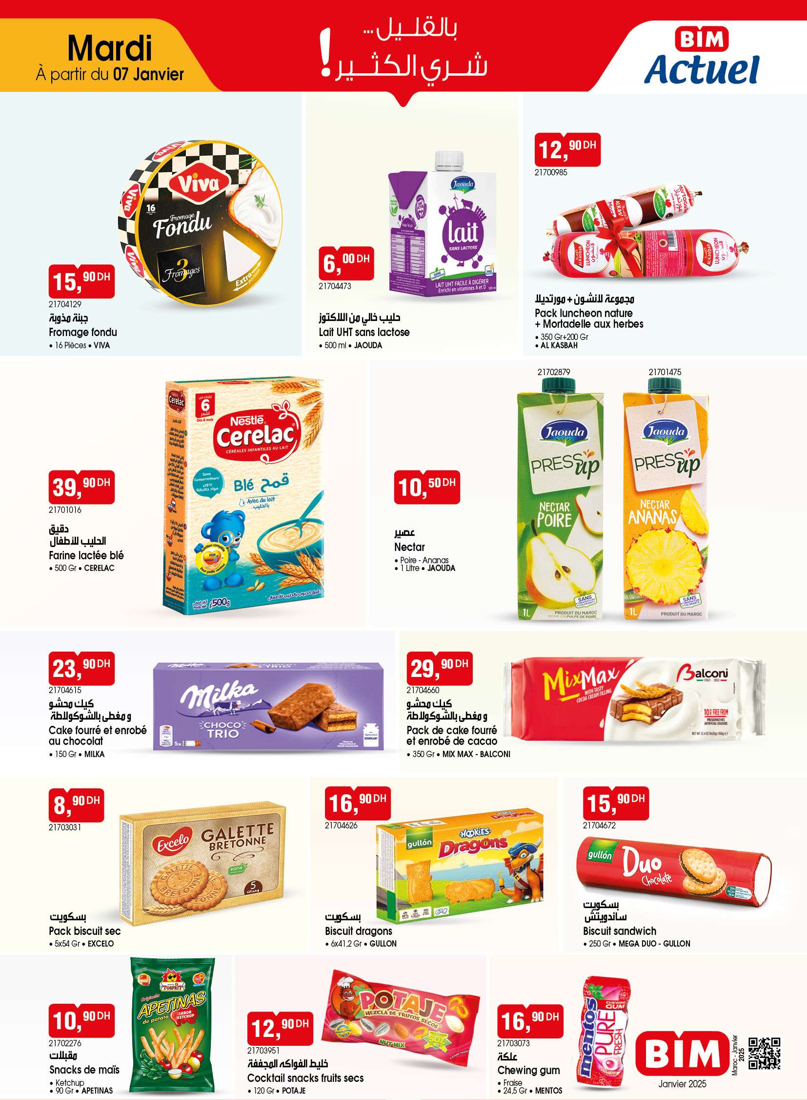 Catalogue BIM. Page 6