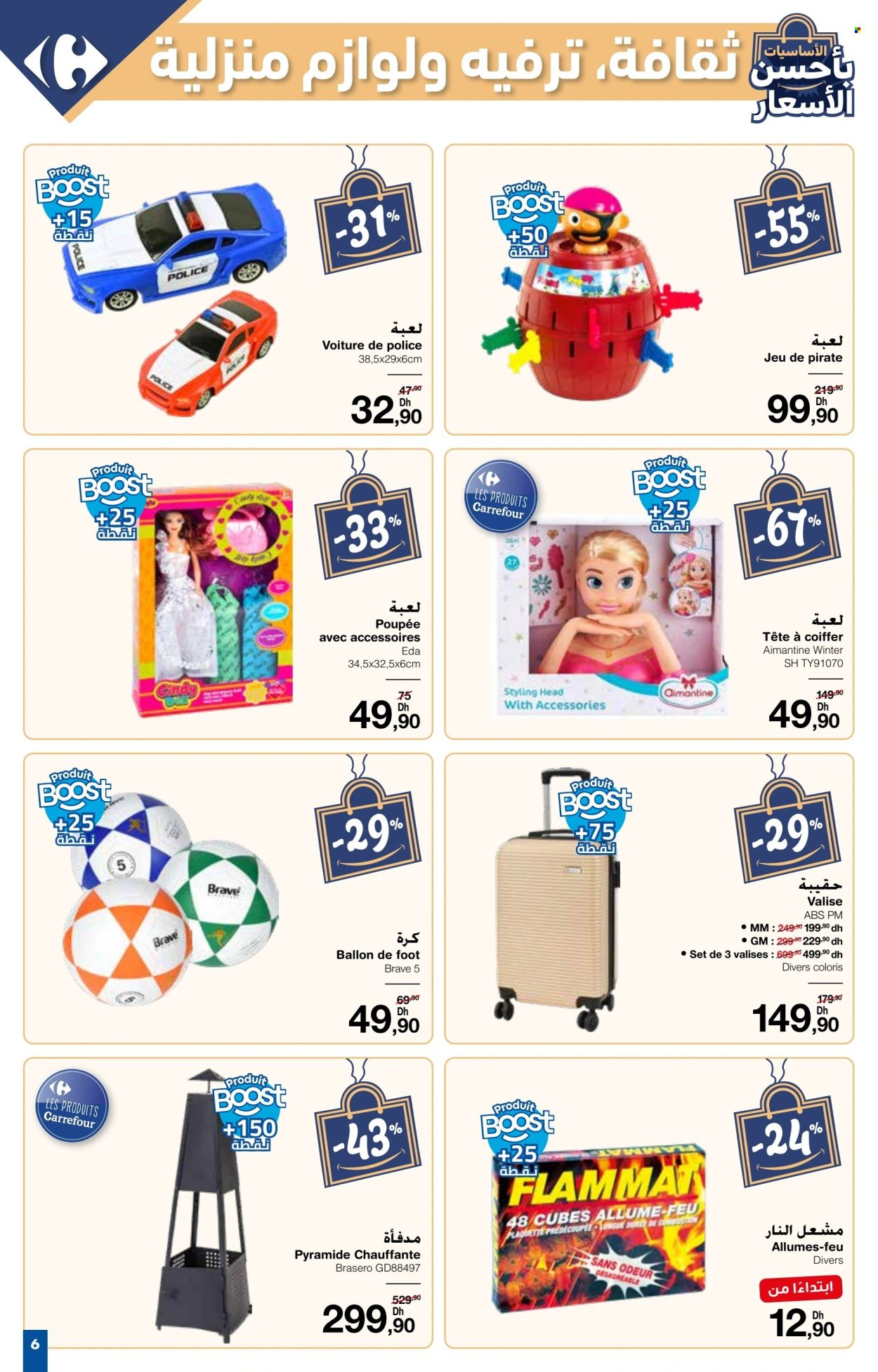 Catalogue Carrefour - 09/01/2025 - 29/01/2025. Page 6