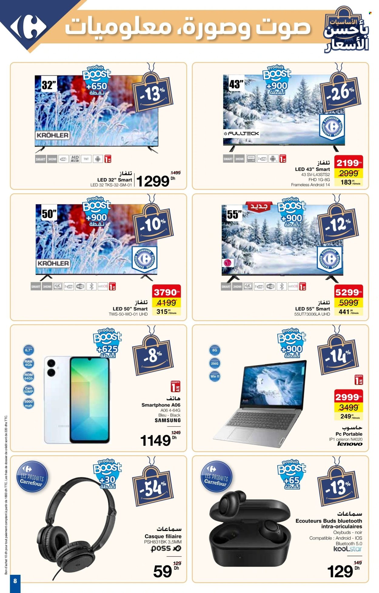 Catalogue Carrefour - 09/01/2025 - 29/01/2025. Page 8