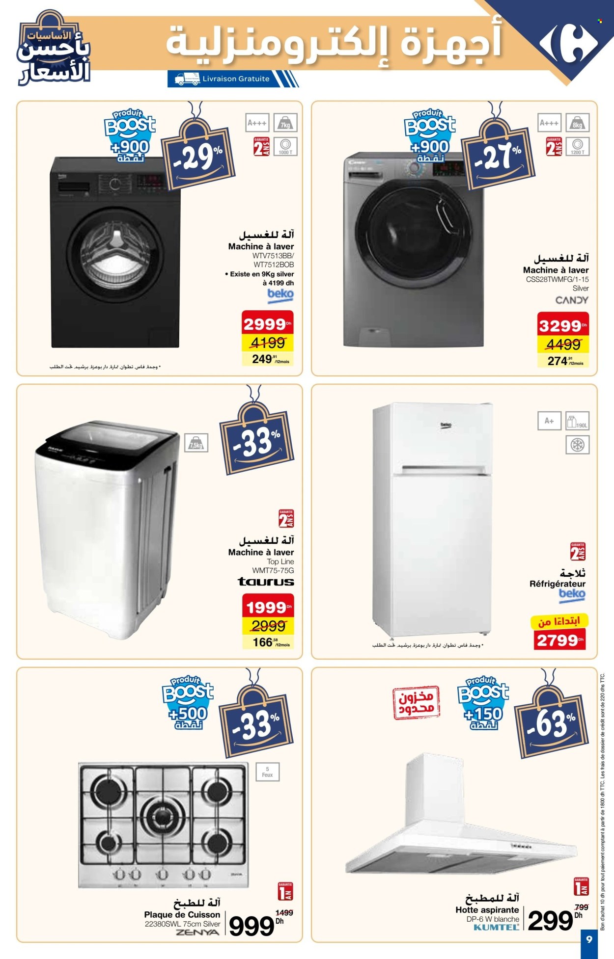 Catalogue Carrefour - 09/01/2025 - 29/01/2025. Page 9