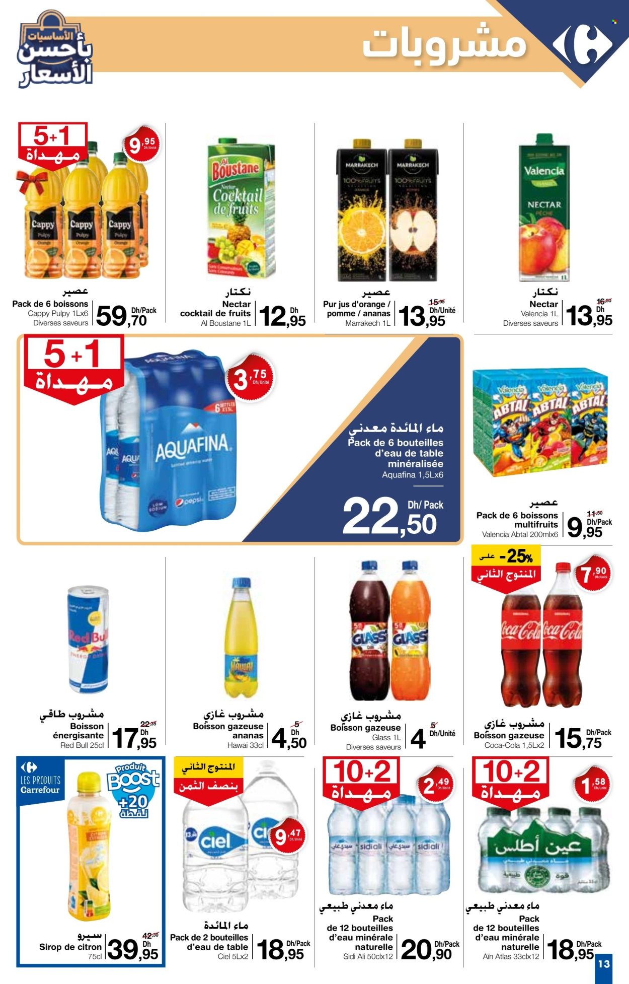 Catalogue Carrefour - 09/01/2025 - 29/01/2025. Page 13