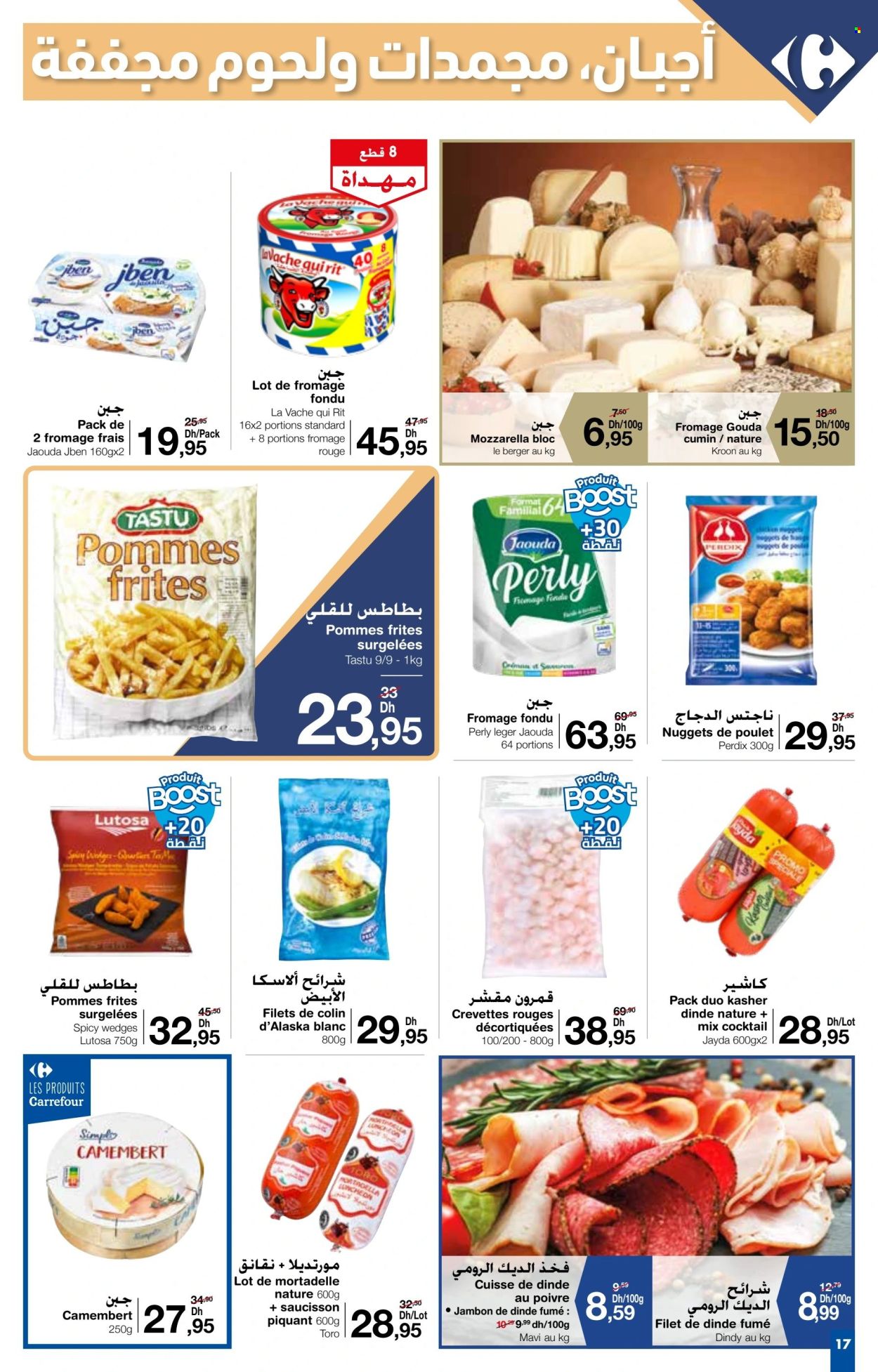 Catalogue Carrefour - 09/01/2025 - 29/01/2025. Page 17