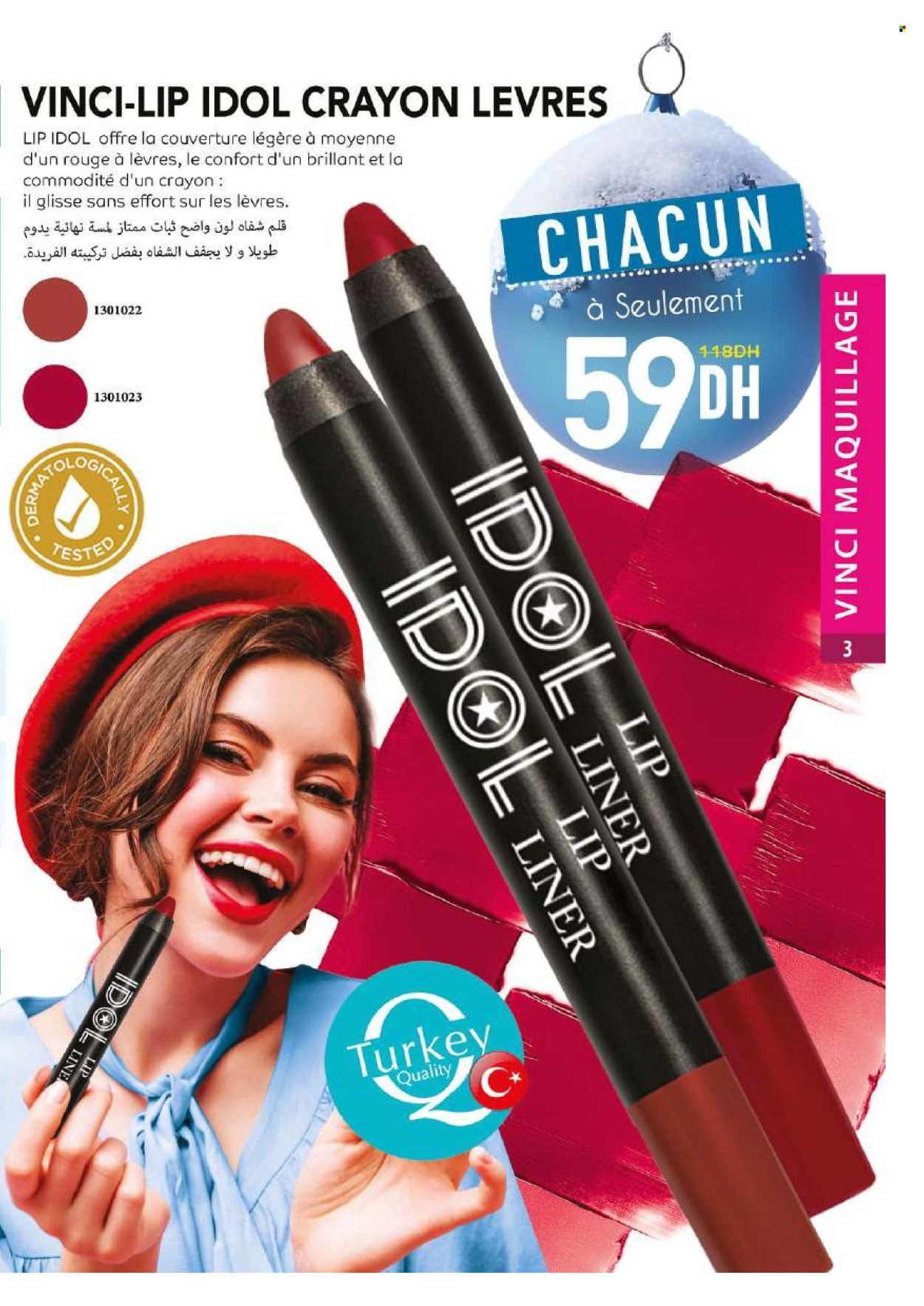 Catalogue Vinci Cosmétique - 01/01/2025 - 31/01/2025. Page 3