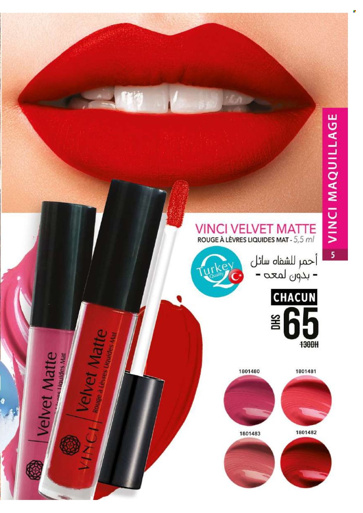 Catalogue Vinci Cosmétique - 01/01/2025 - 31/01/2025. Page 5