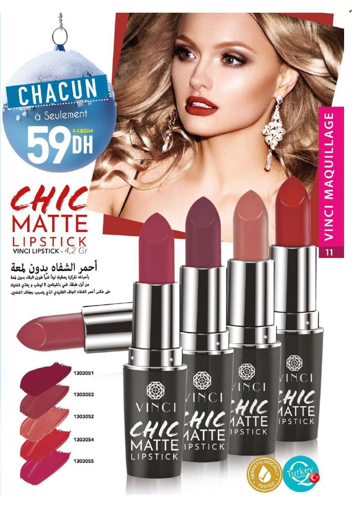 Catalogue Vinci Cosmétique - 01/01/2025 - 31/01/2025. Page 11