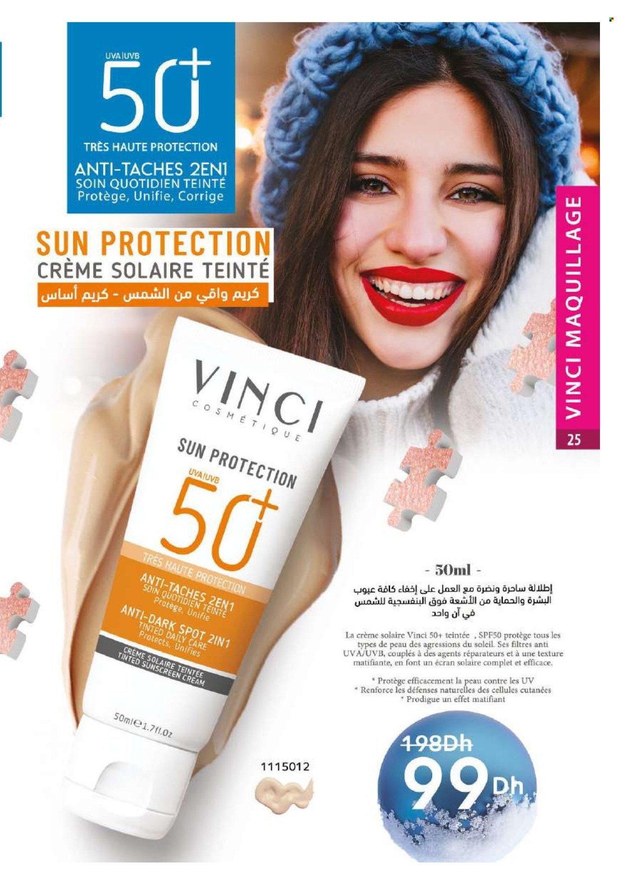 Catalogue Vinci Cosmétique - 01/01/2025 - 31/01/2025. Page 25