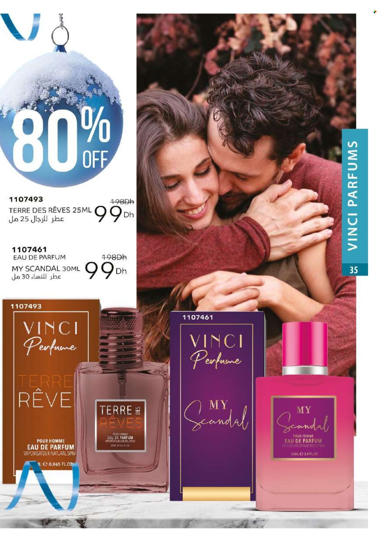 Catalogue Vinci Cosmétique - 01/01/2025 - 31/01/2025. Page 35