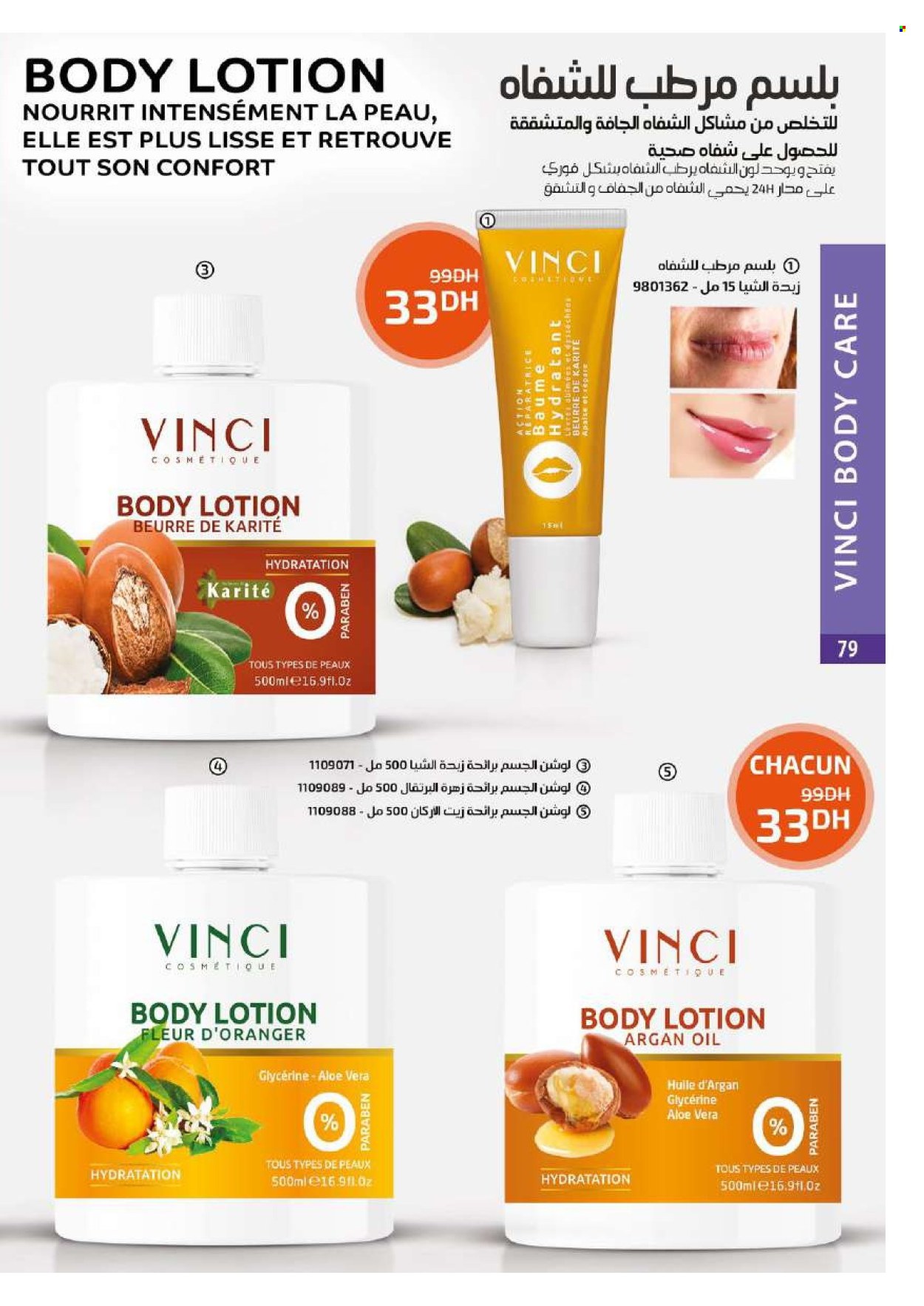Catalogue Vinci Cosmétique - 01/01/2025 - 31/01/2025. Page 85