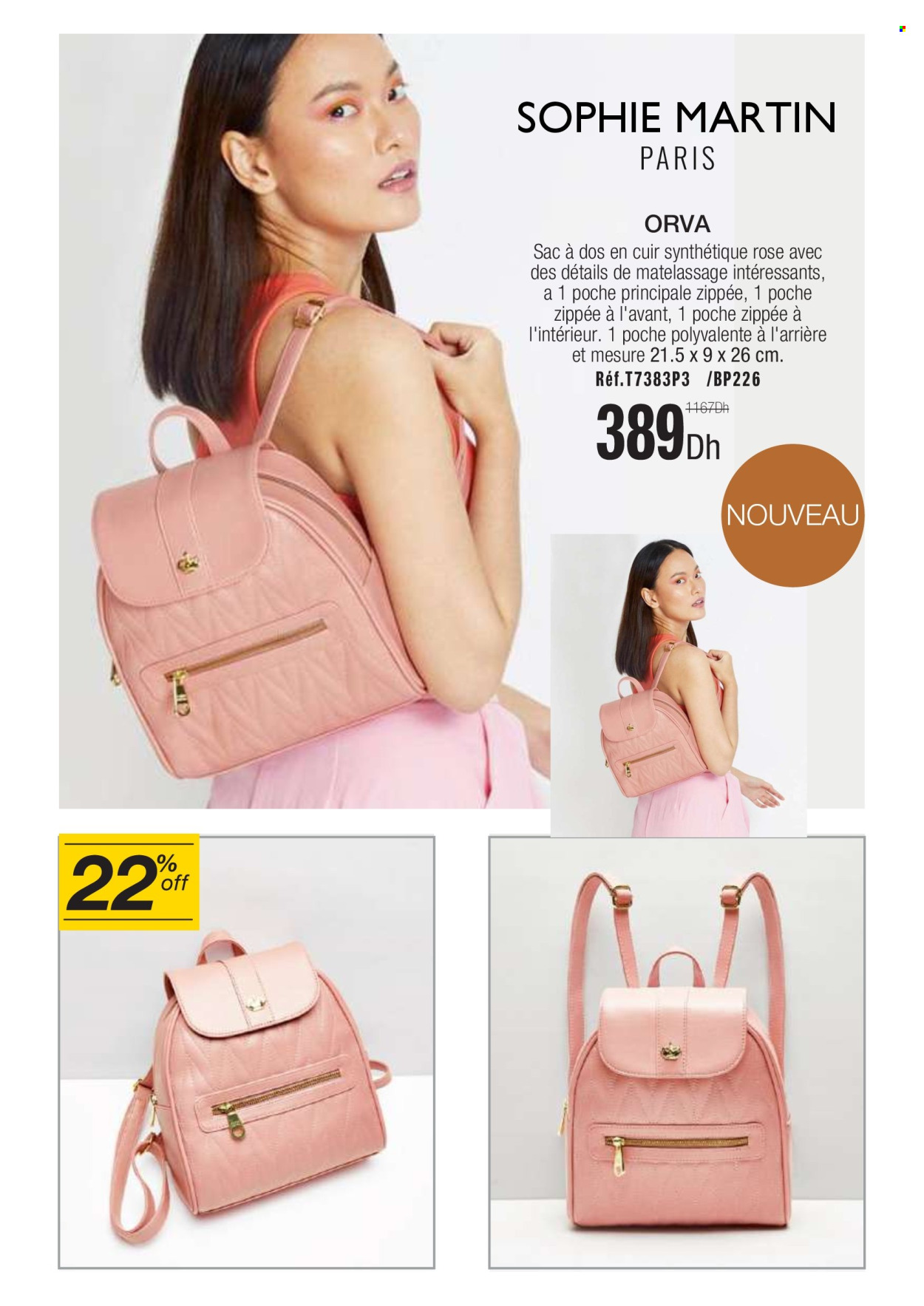 Catalogue Vinci Cosmétique - 01/01/2025 - 31/01/2025. Page 17