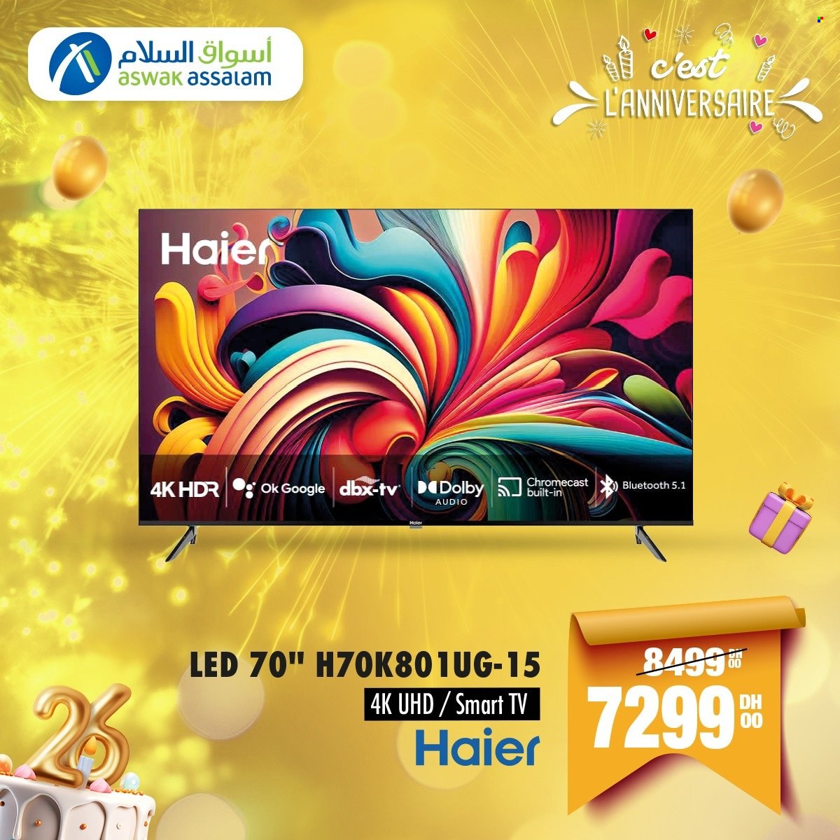 Catalogue Aswak Assalam. Page 12
