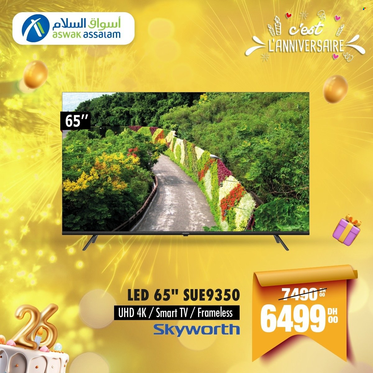 Catalogue Aswak Assalam. Page 13