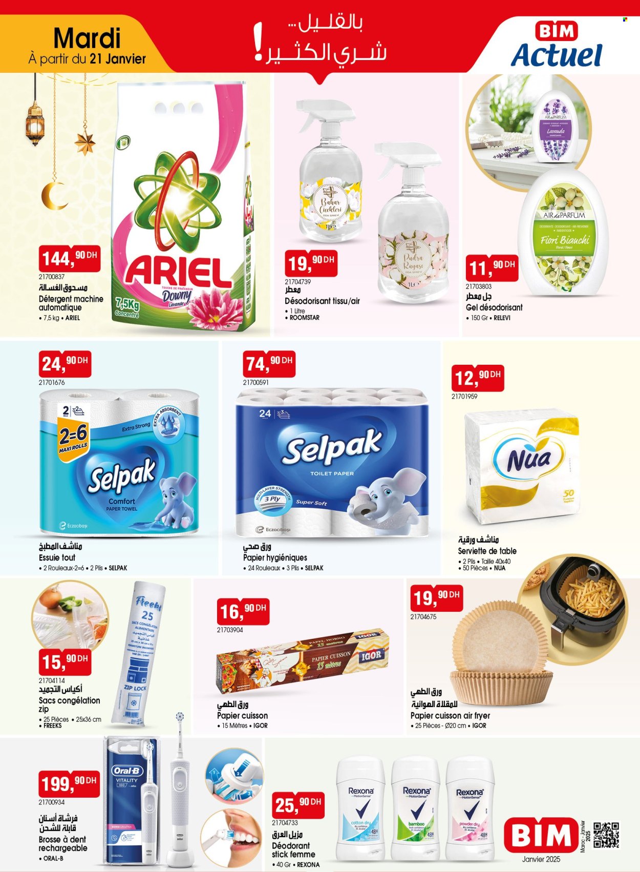 Catalogue BIM. Page 14