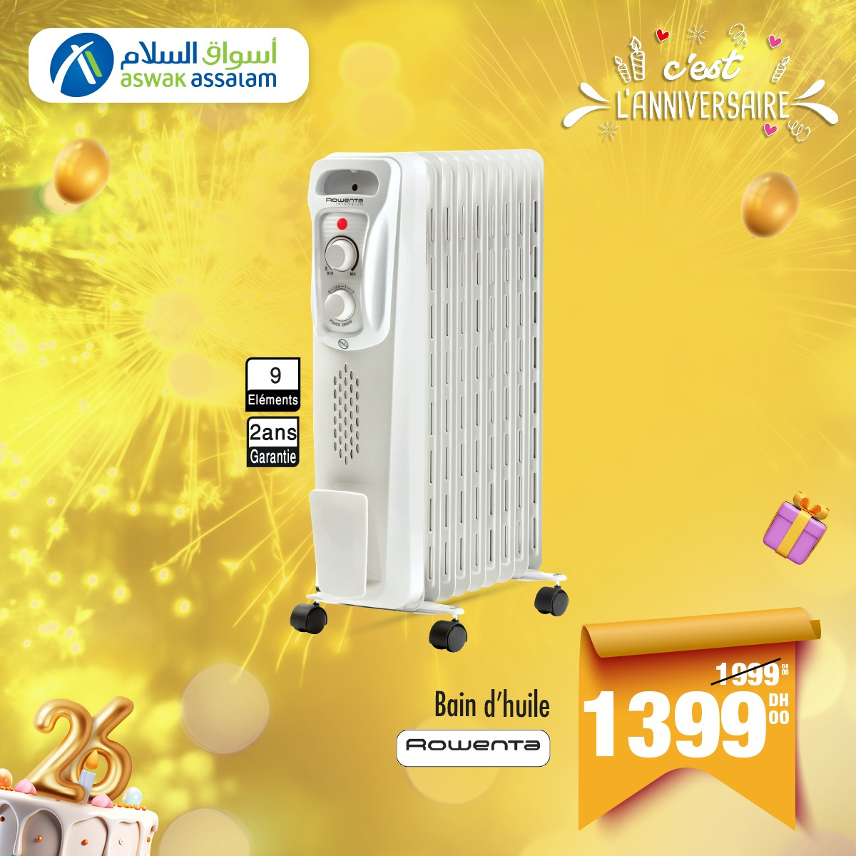 Catalogue Aswak Assalam. Page 8