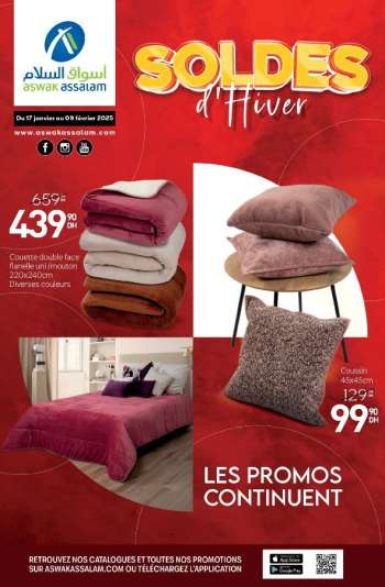 Catalogue Aswak Assalam - 17/01/2025 - 09/02/2025.