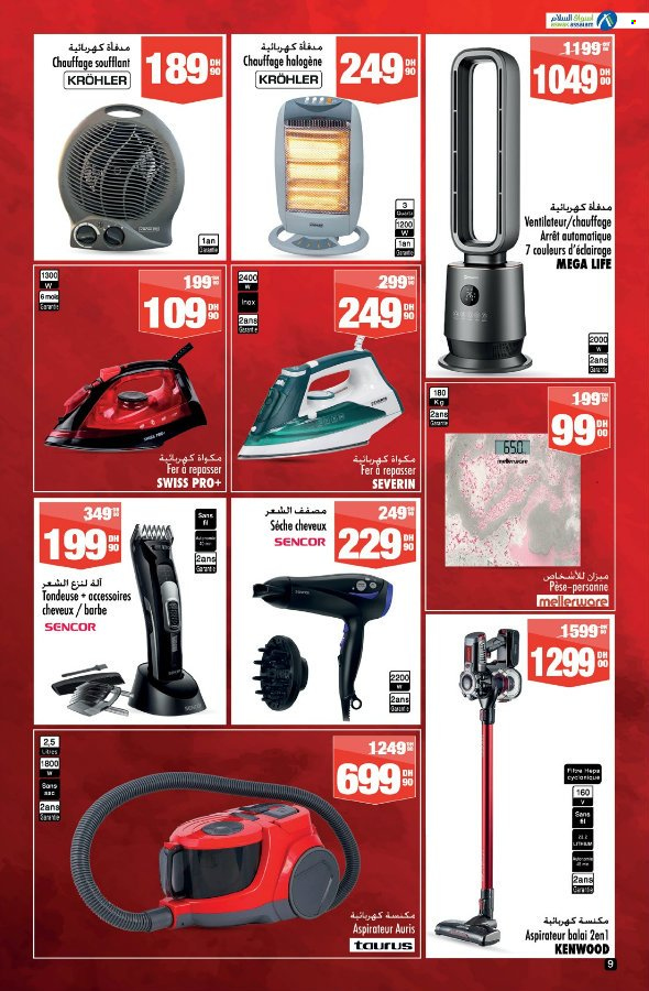 Catalogue Aswak Assalam - 17/01/2025 - 09/02/2025. Page 9
