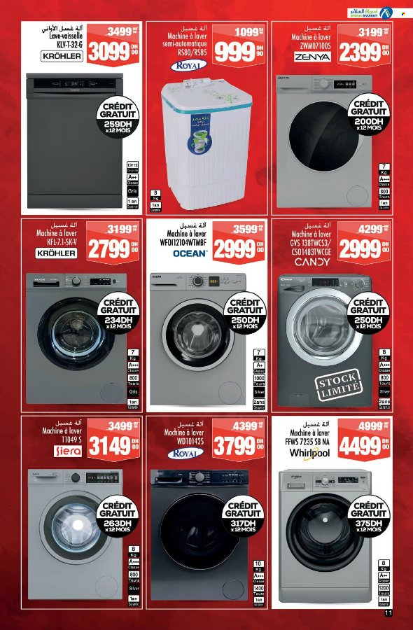 Catalogue Aswak Assalam - 17/01/2025 - 09/02/2025. Page 11