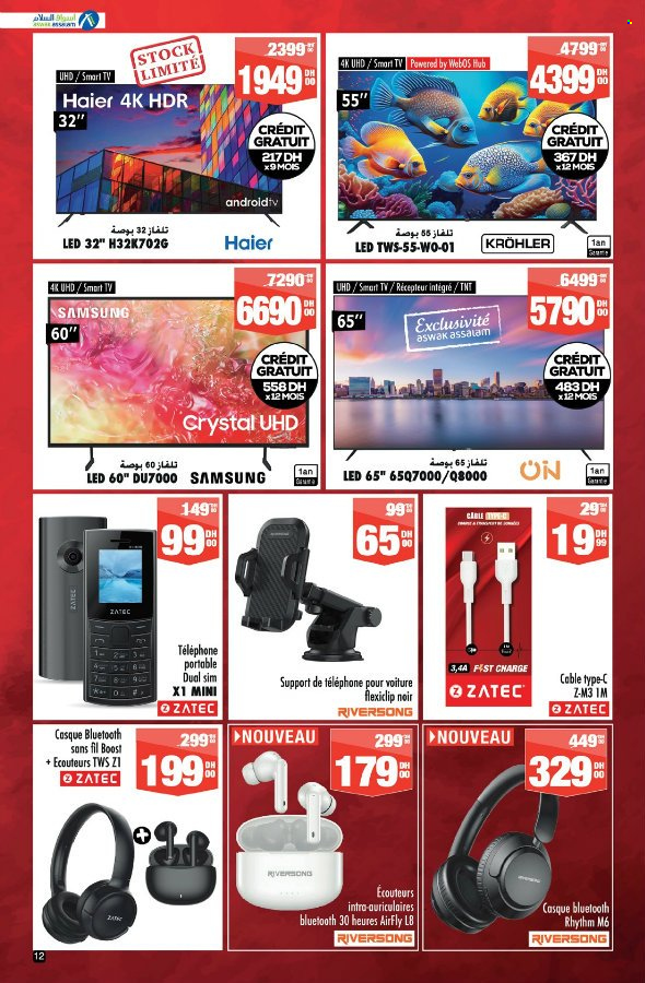 Catalogue Aswak Assalam - 17/01/2025 - 09/02/2025. Page 12