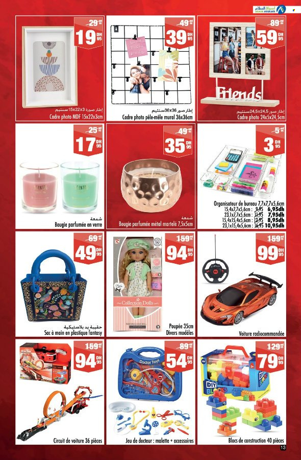 Catalogue Aswak Assalam - 17/01/2025 - 09/02/2025. Page 13