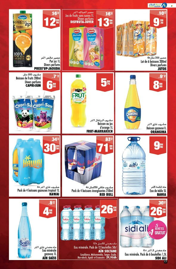 Catalogue Aswak Assalam - 17/01/2025 - 09/02/2025. Page 17