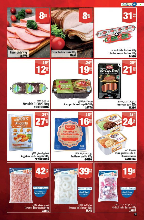Catalogue Aswak Assalam - 17/01/2025 - 09/02/2025. Page 19